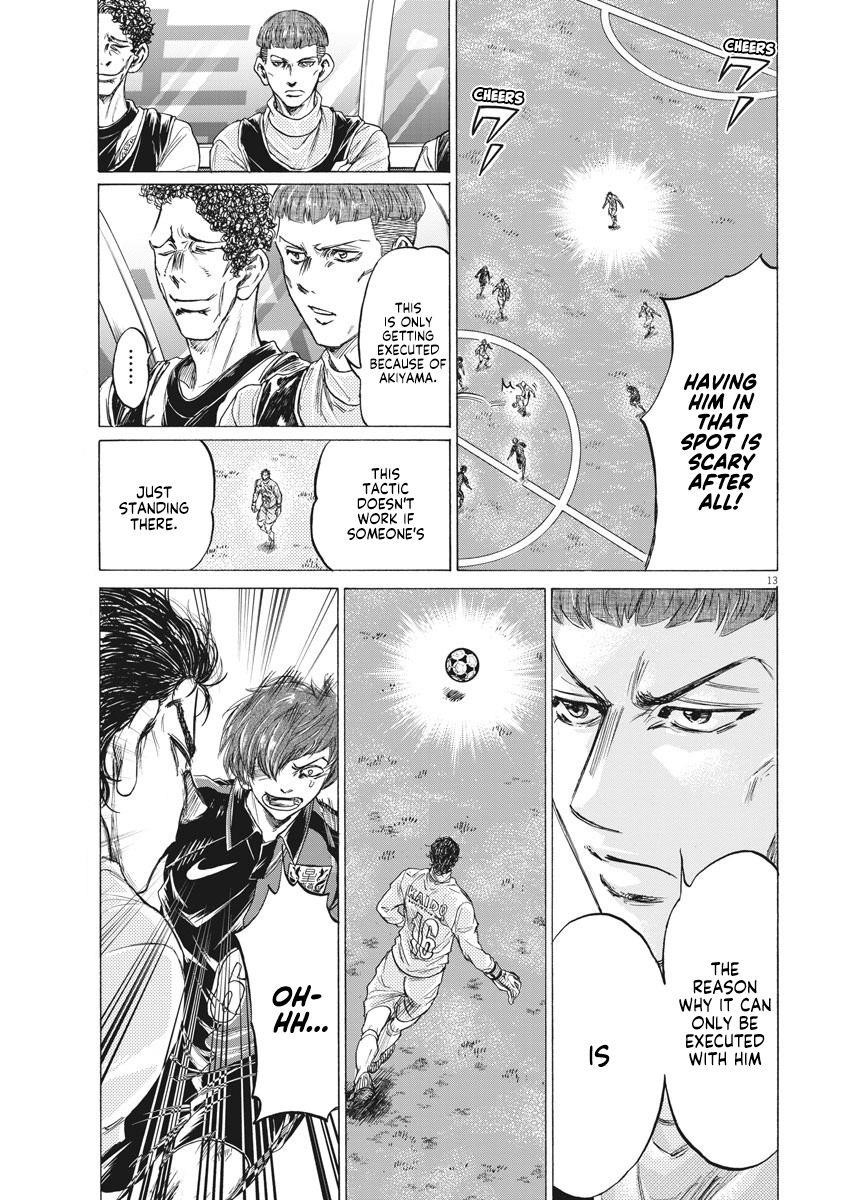Chapter  240 Image(14)