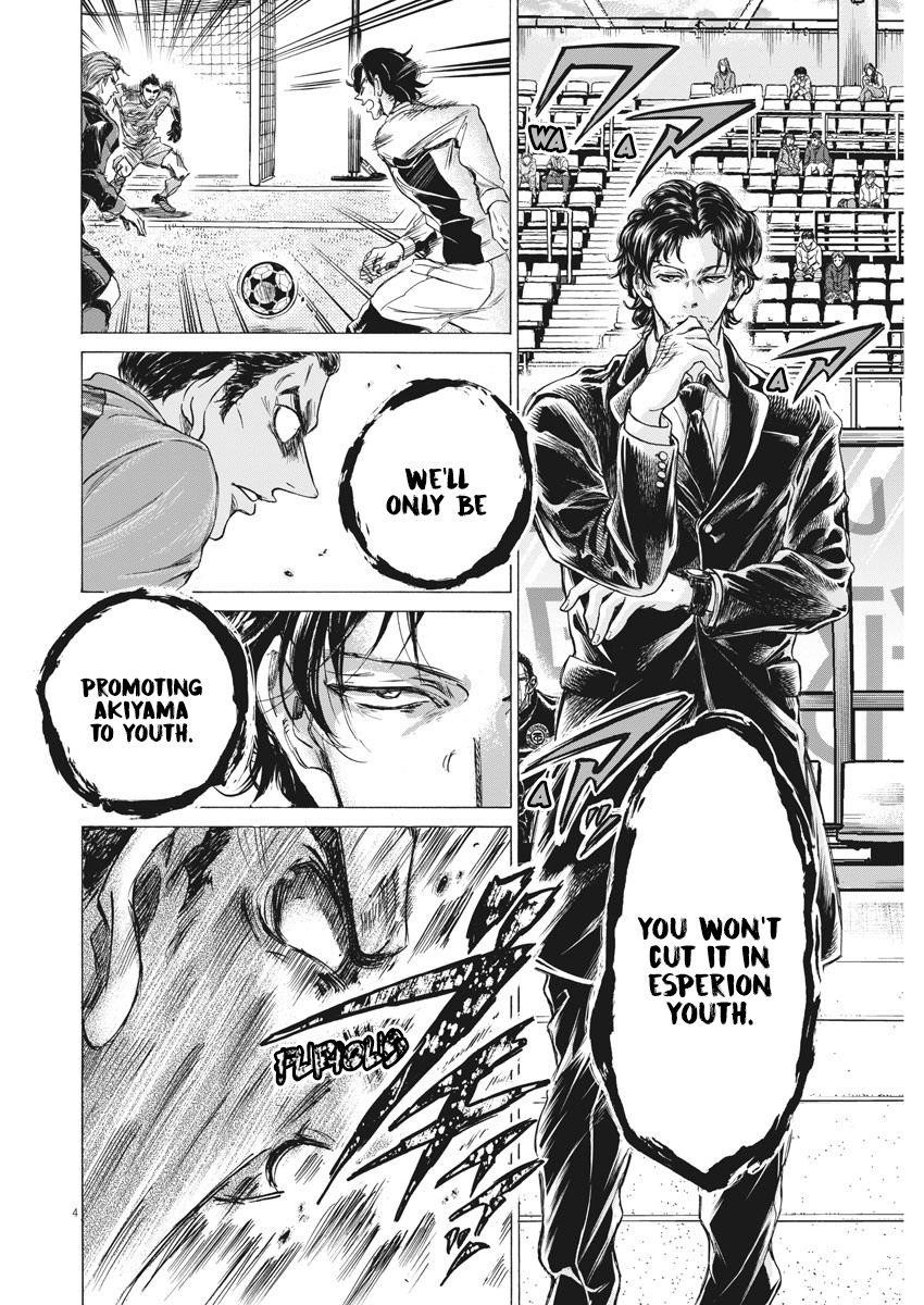 Chapter  240 Image(5)