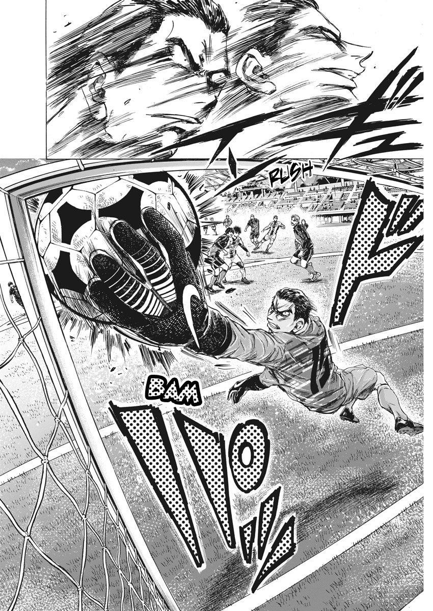 Chapter  241 Image(17)