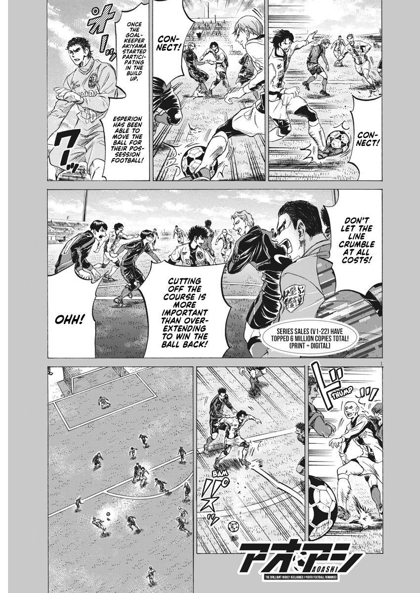 Chapter  241 Image(2)