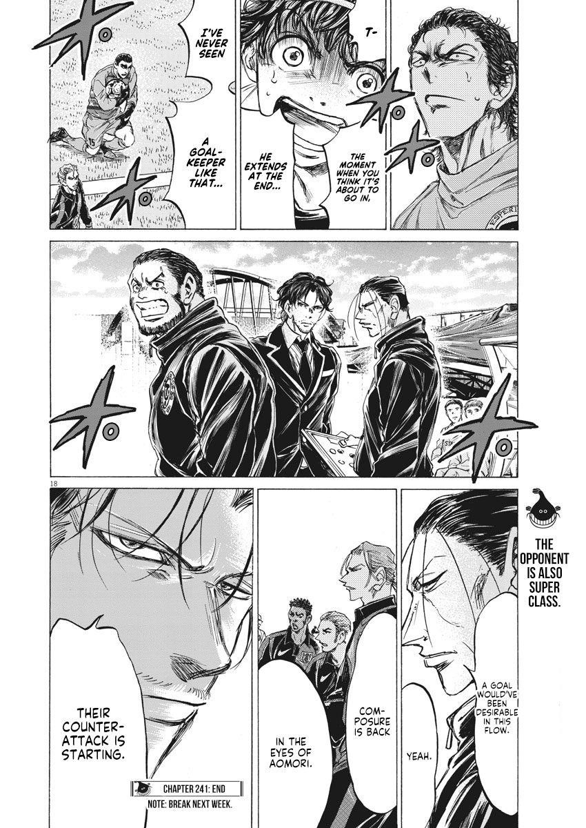Chapter  241 Image(19)