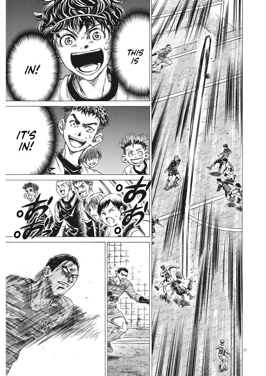 Chapter  241 Image(16)
