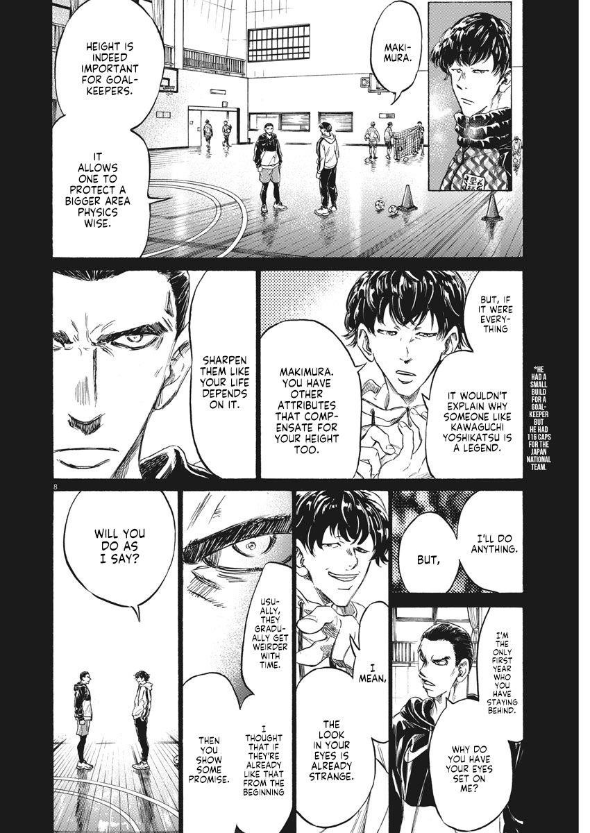 Chapter  241 Image(9)