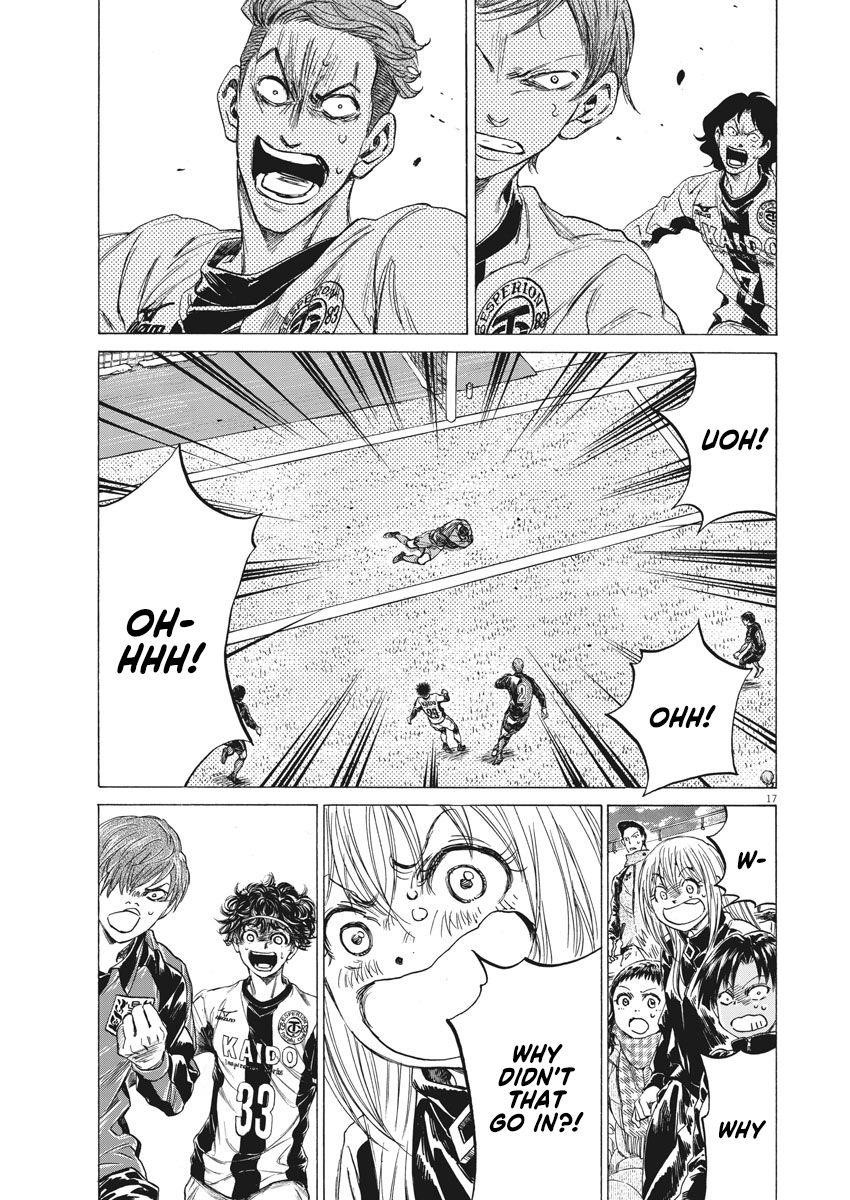 Chapter  241 Image(18)