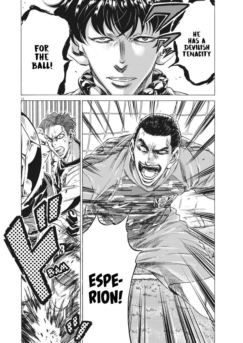 Chapter  241 Image(15)