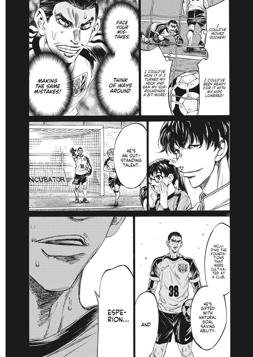 Chapter  241 Image(14)