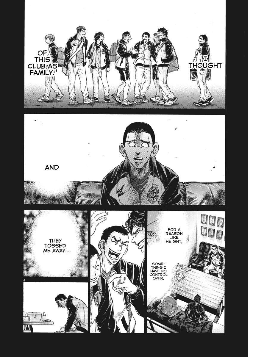 Chapter  241 Image(5)