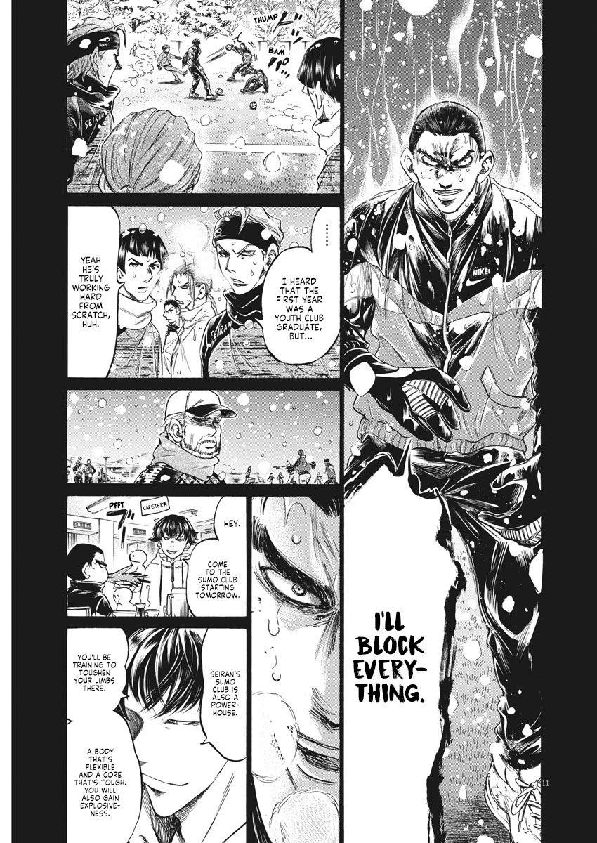 Chapter  241 Image(12)