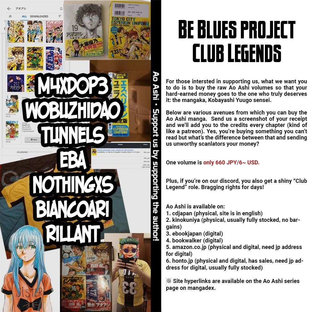 Chapter  241 Image(1)
