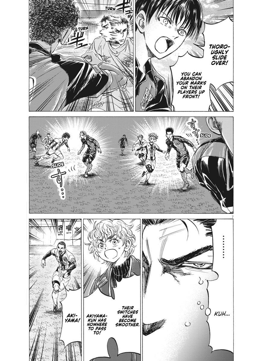 Chapter  242 Image(8)
