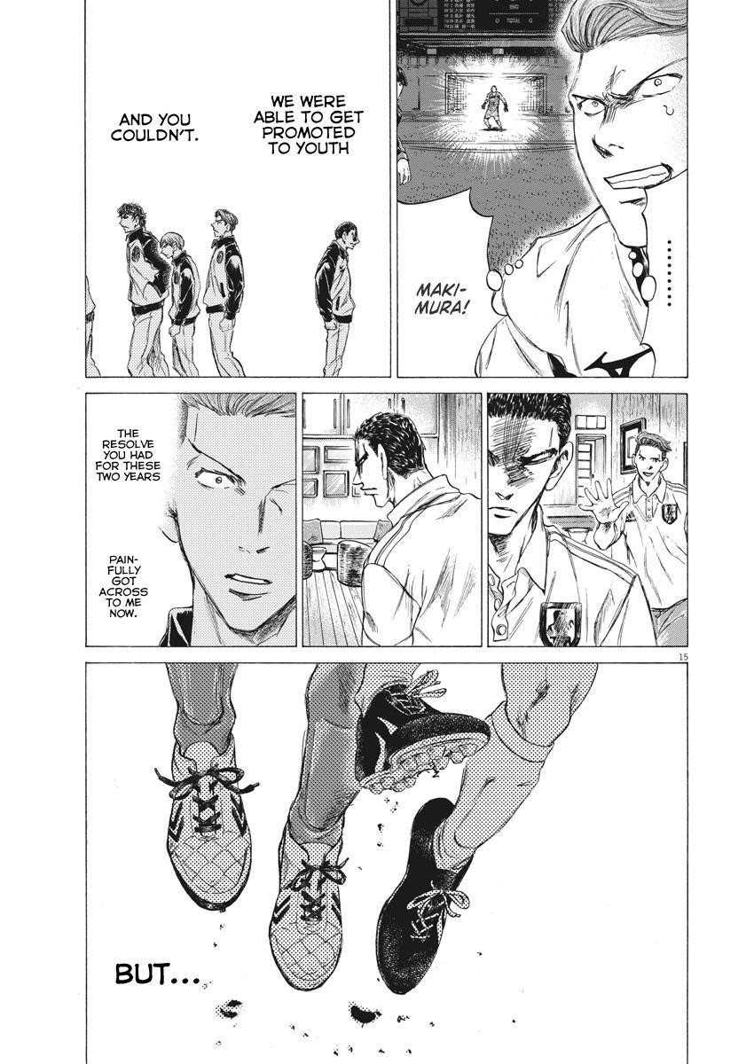 Chapter  242 Image(16)