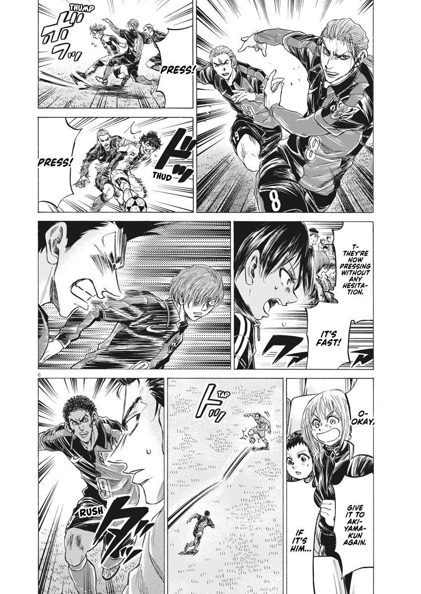 Chapter  242 Image(7)