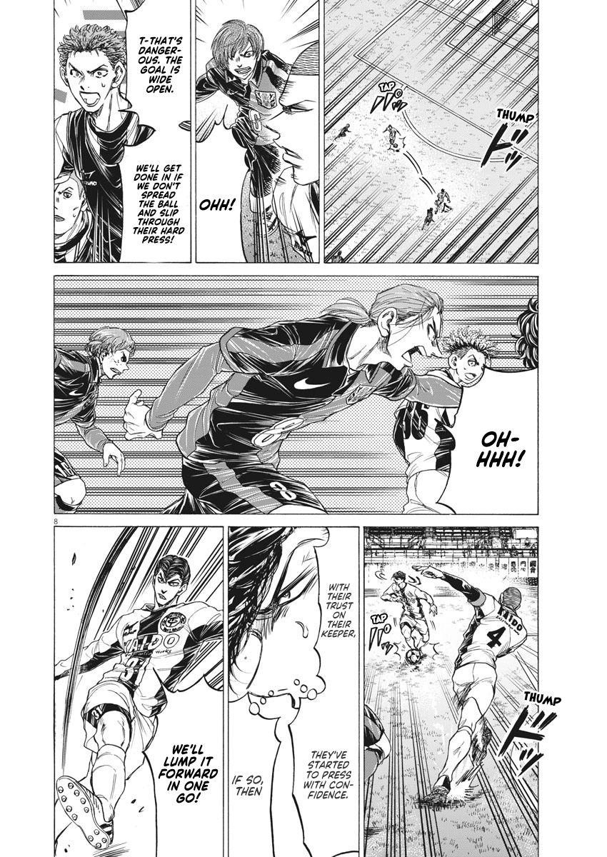 Chapter  242 Image(9)
