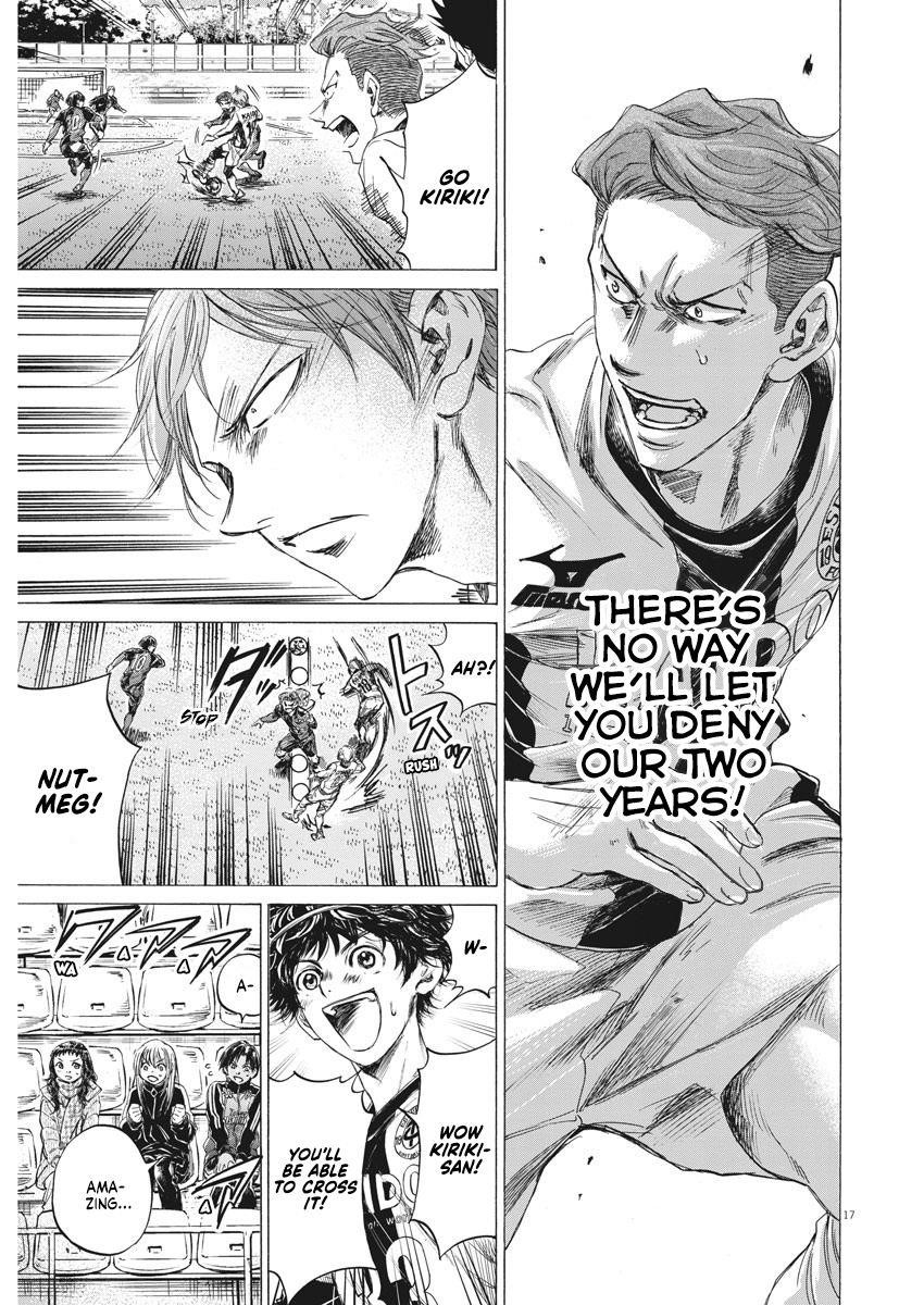 Chapter  242 Image(18)