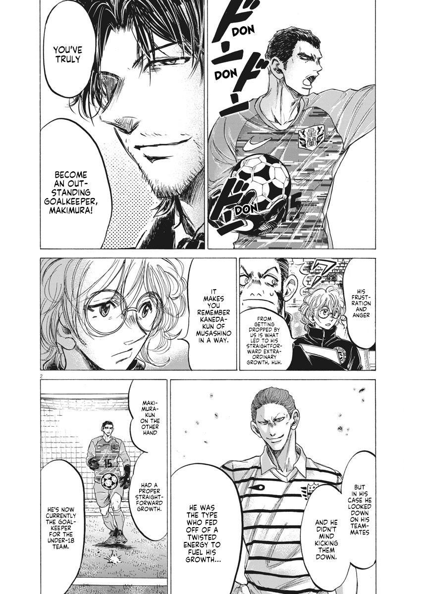 Chapter  242 Image(3)