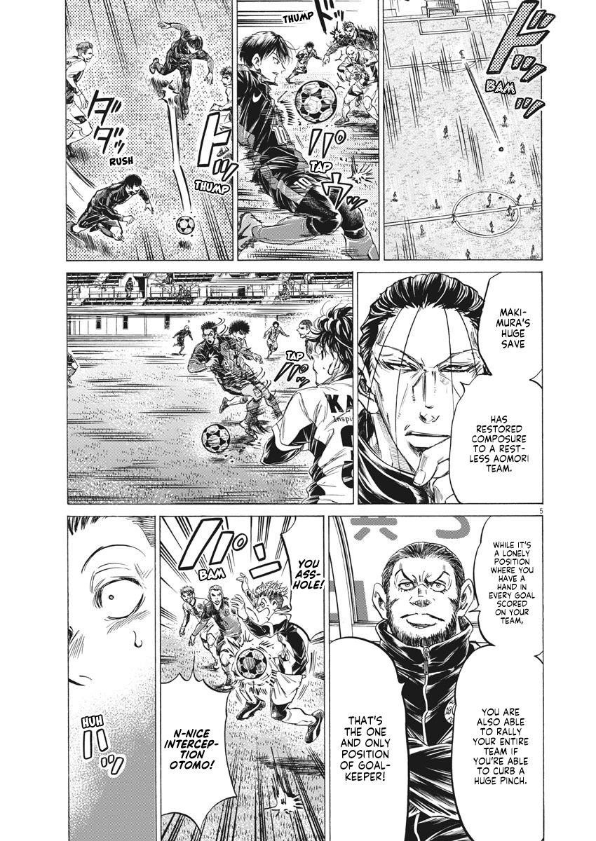 Chapter  242 Image(6)