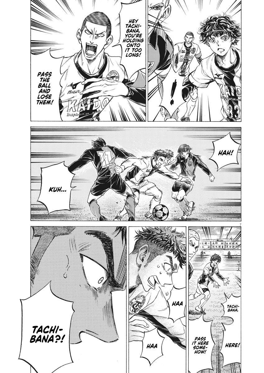 Chapter  243 Image(8)