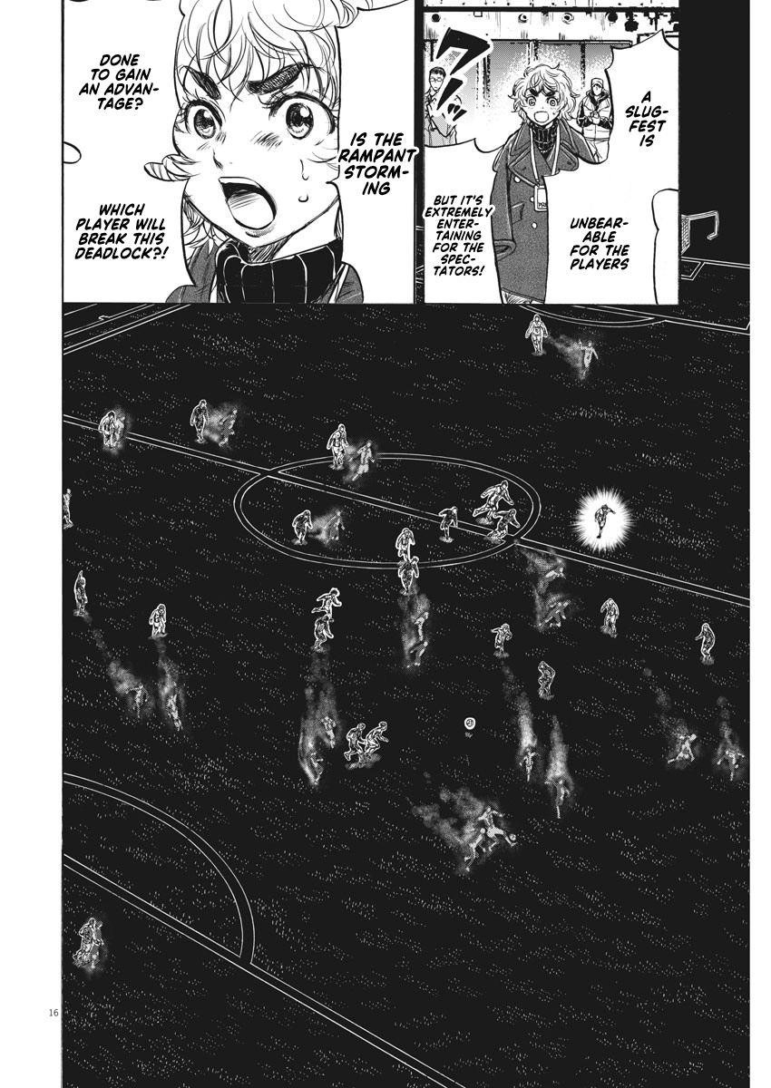 Chapter  243 Image(17)