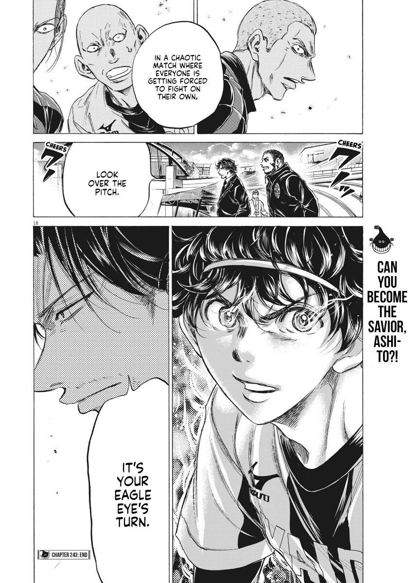 Chapter  243 Image(19)
