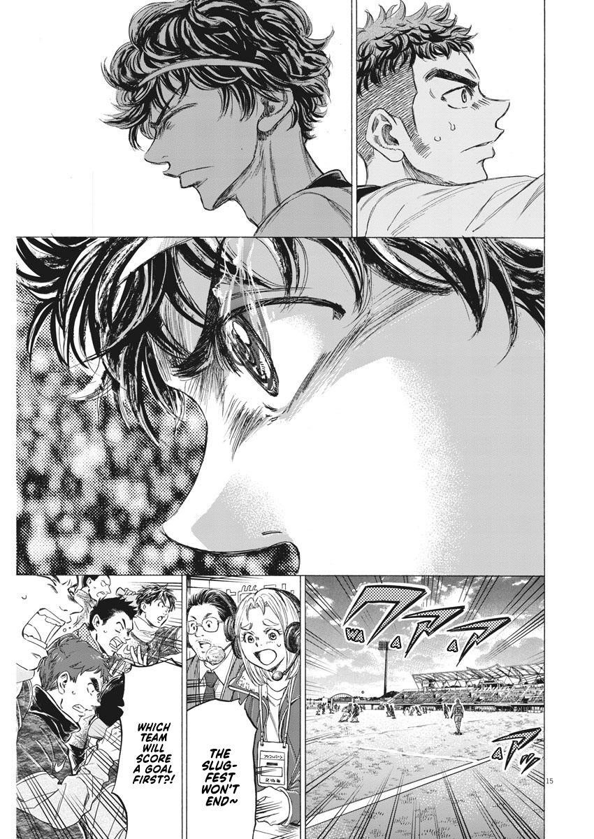 Chapter  243 Image(16)