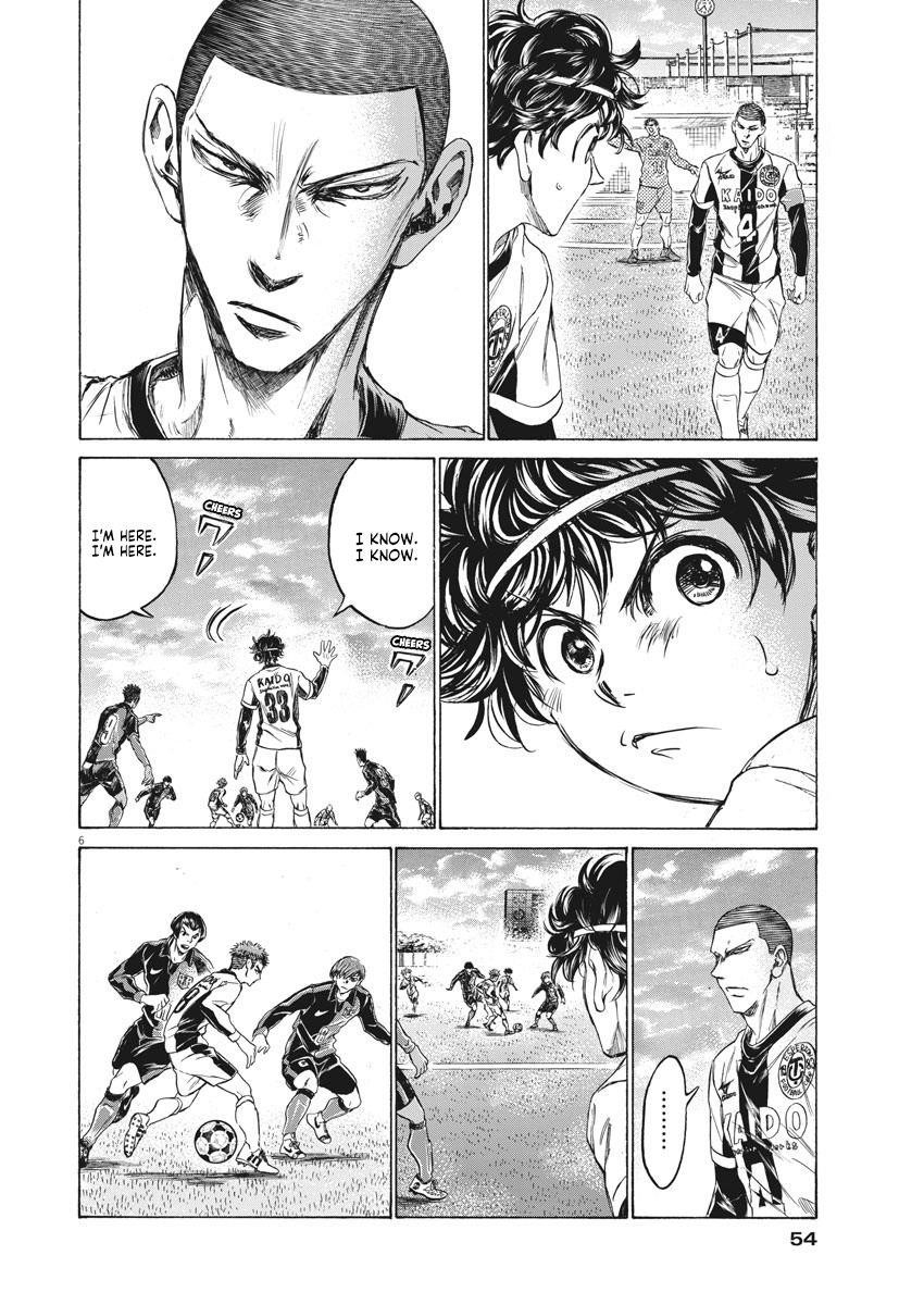 Chapter  243 Image(7)