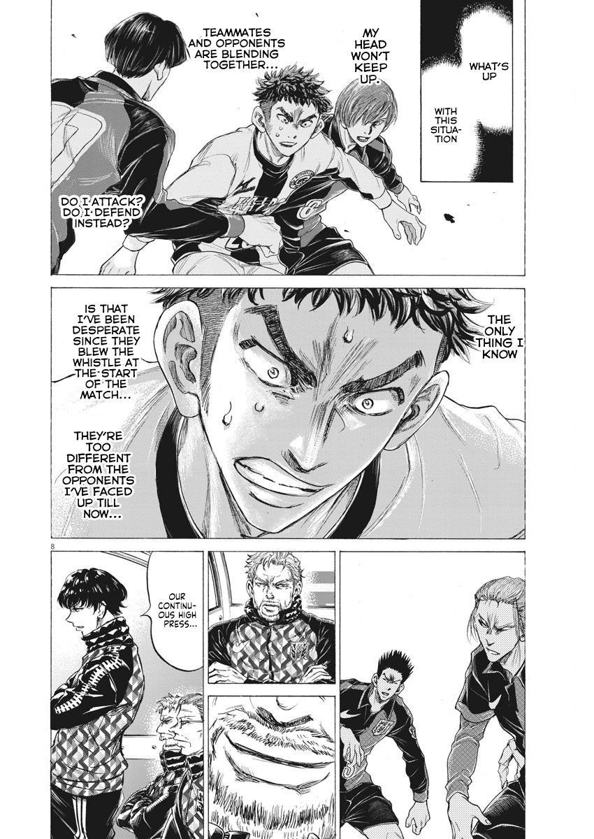 Chapter  243 Image(9)