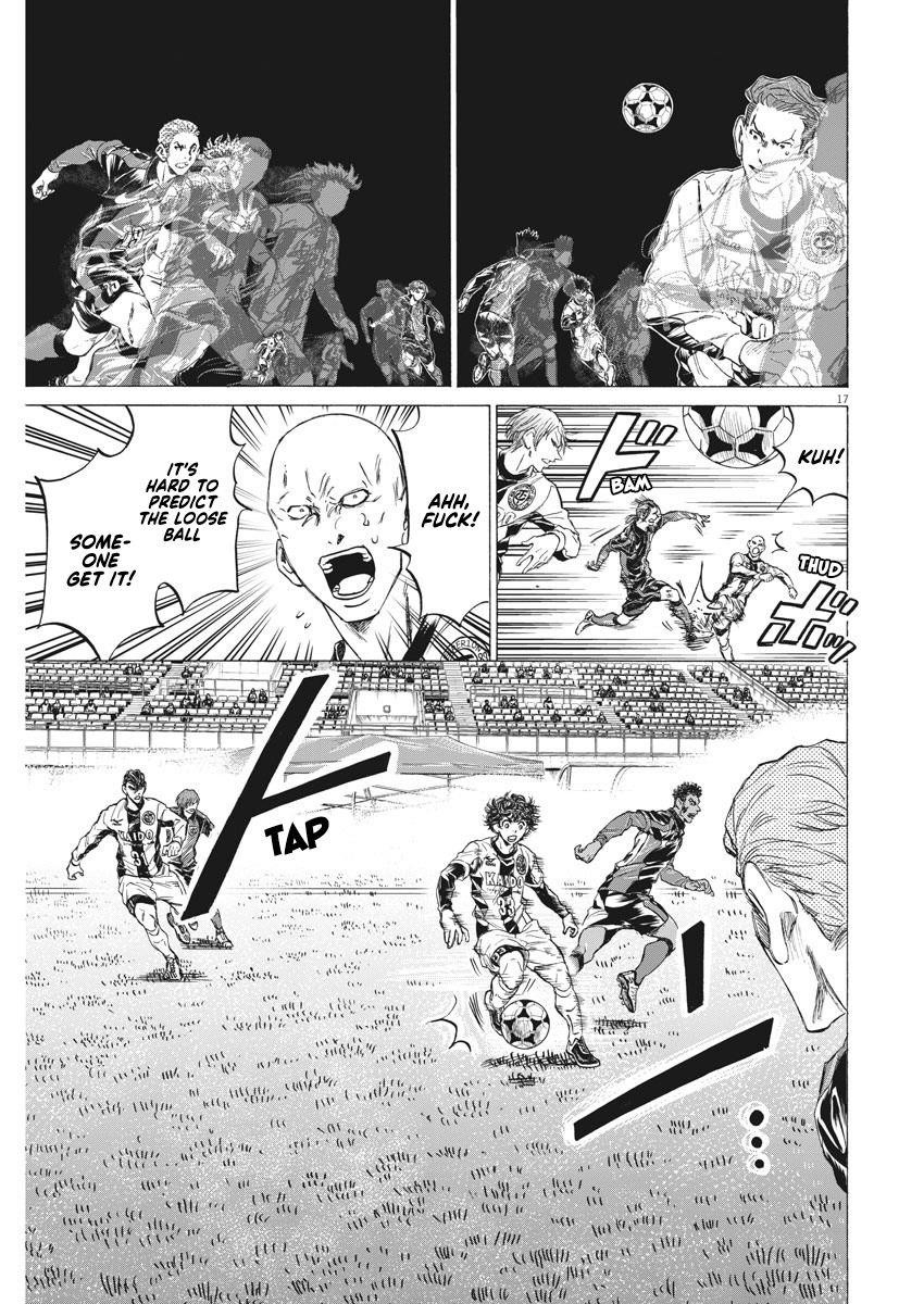Chapter  243 Image(18)