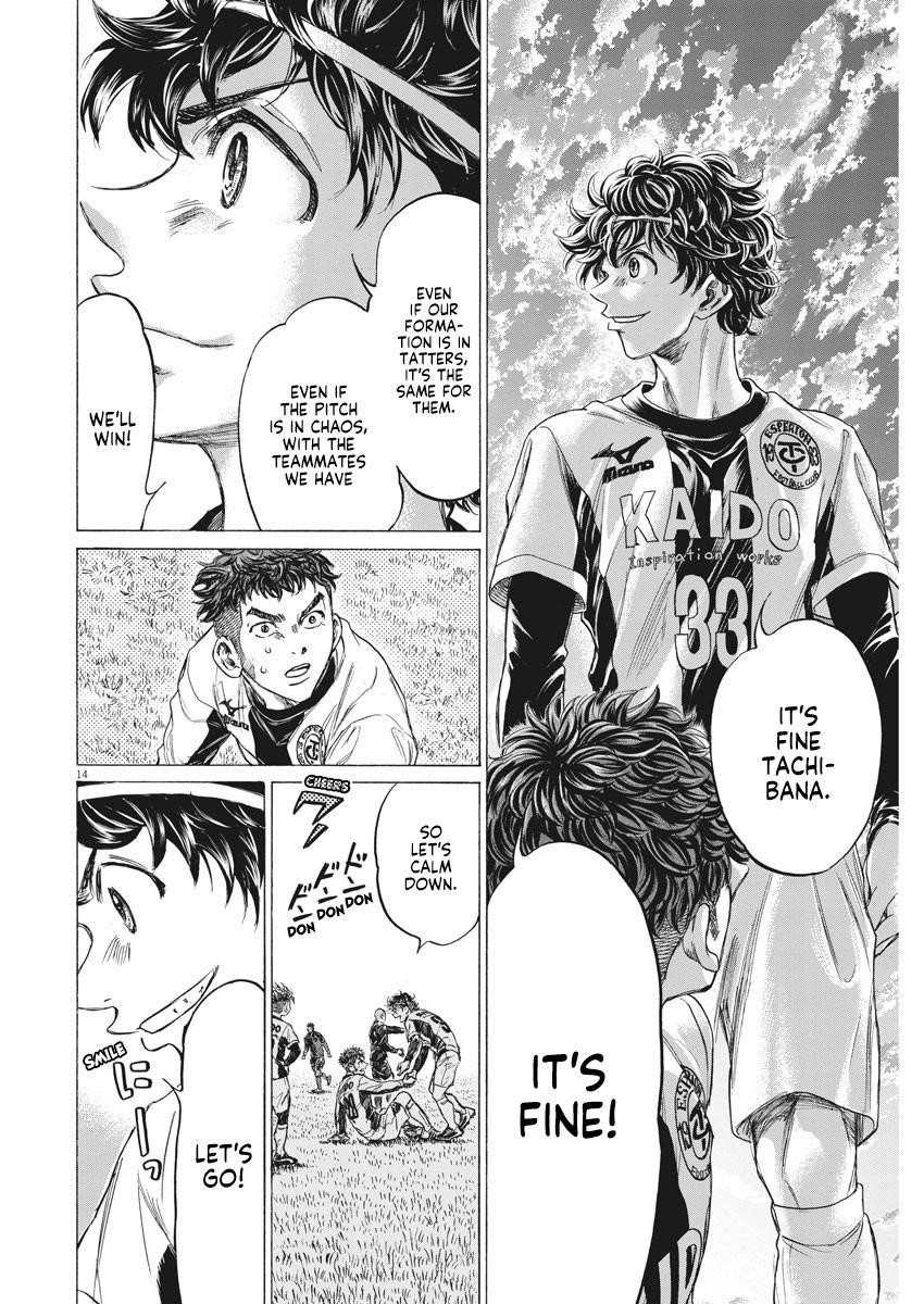 Chapter  243 Image(15)