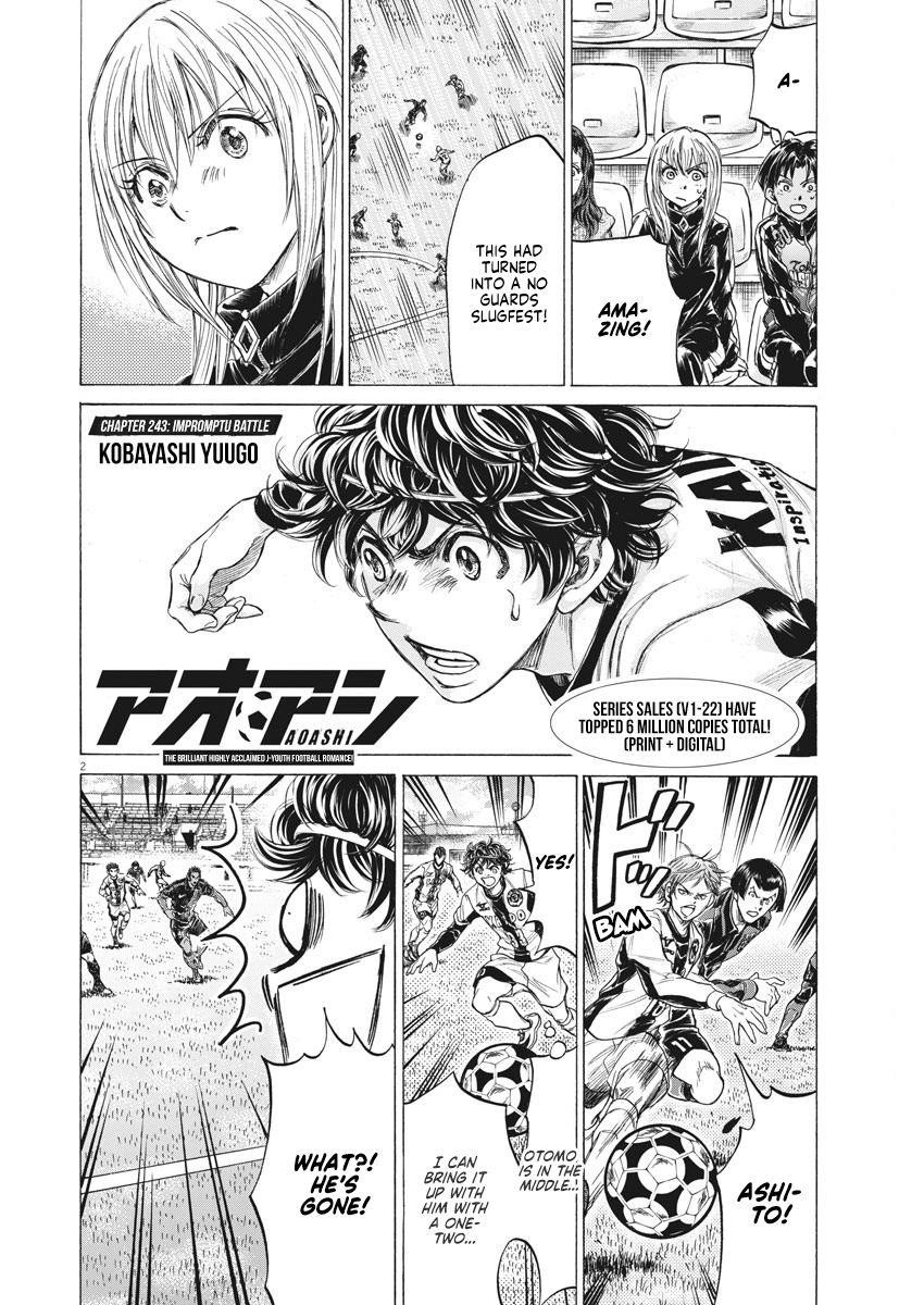 Chapter  243 Image(3)