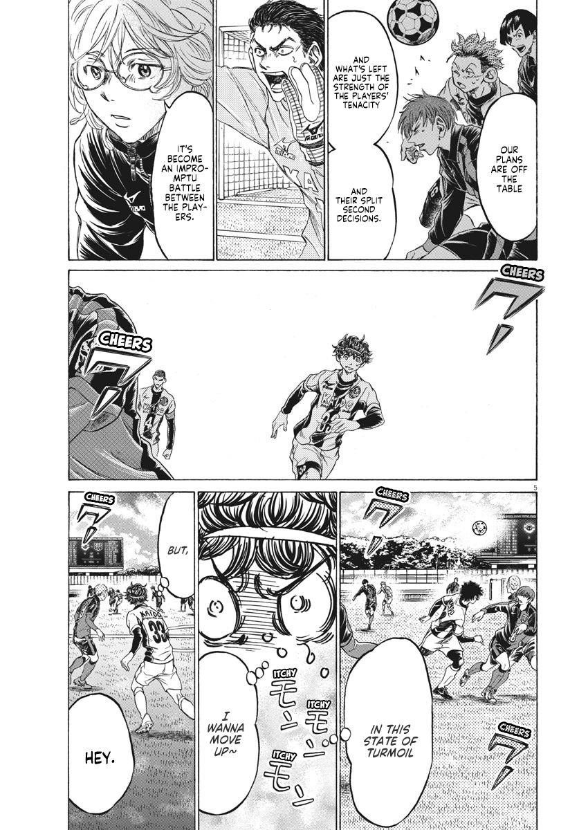 Chapter  243 Image(6)