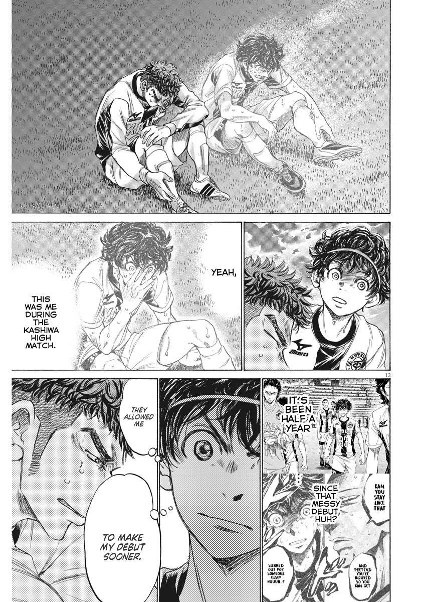 Chapter  243 Image(14)