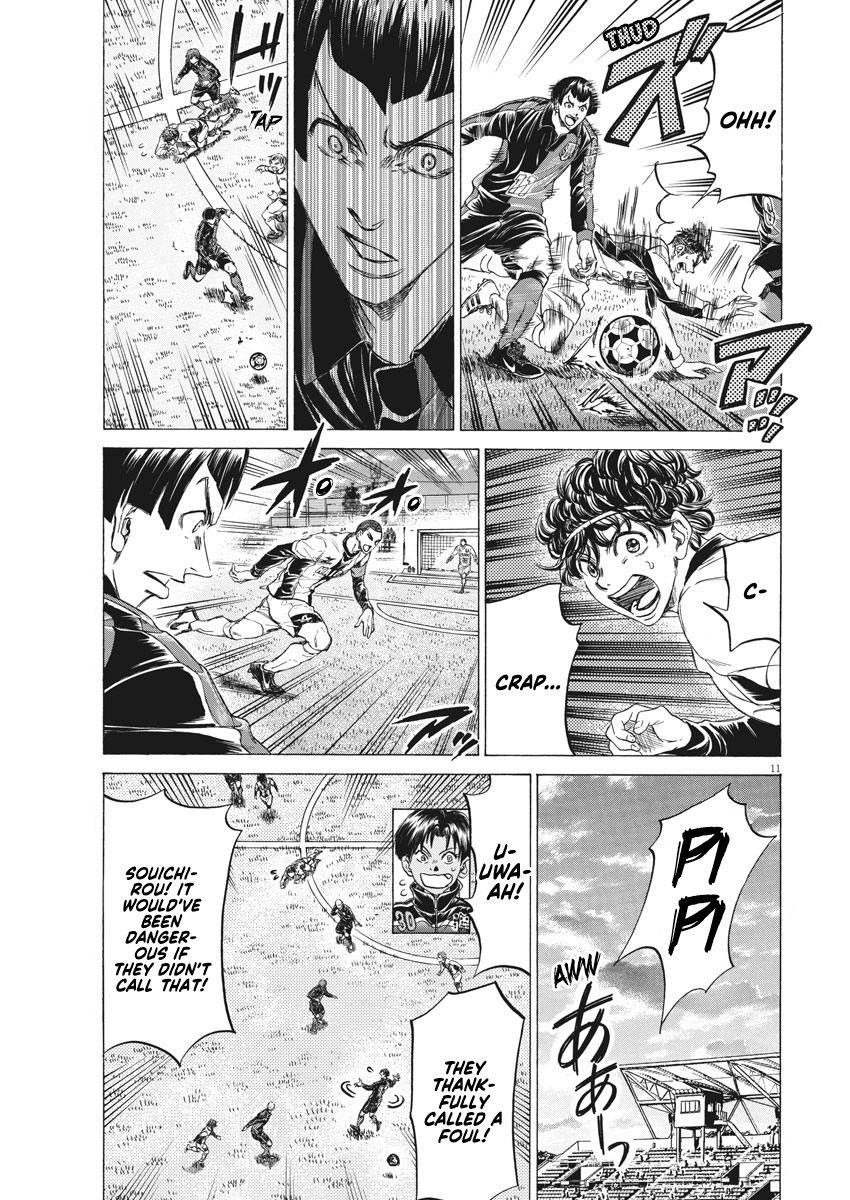 Chapter  243 Image(12)