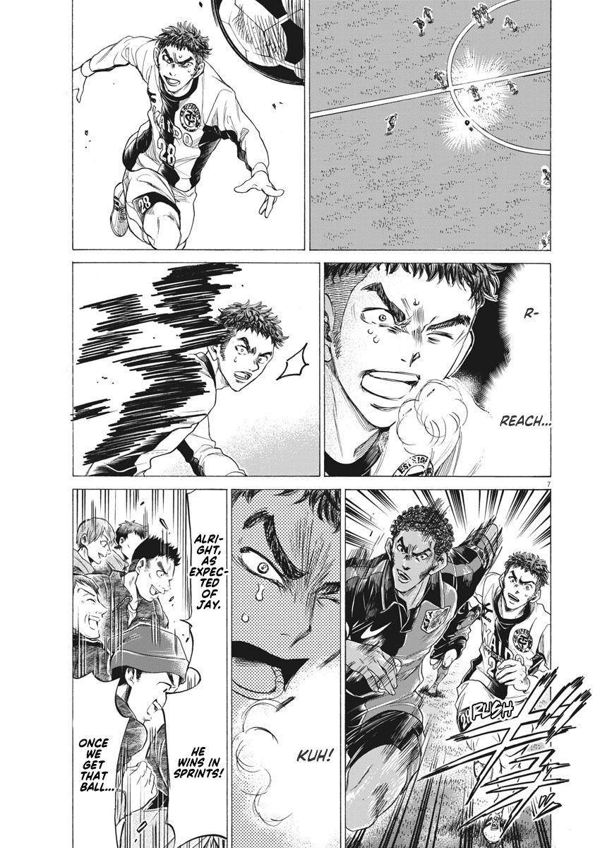 Chapter  244 Image(8)