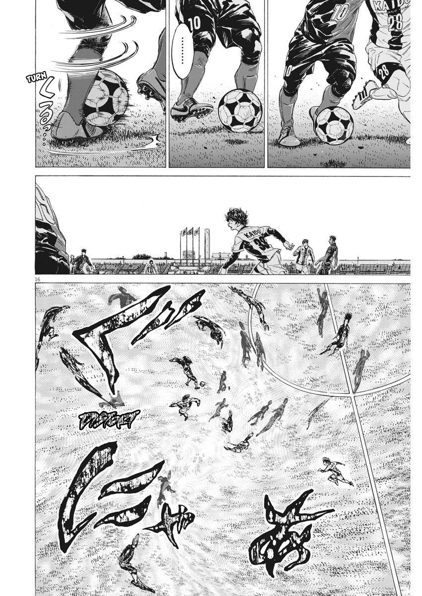 Chapter  244 Image(17)