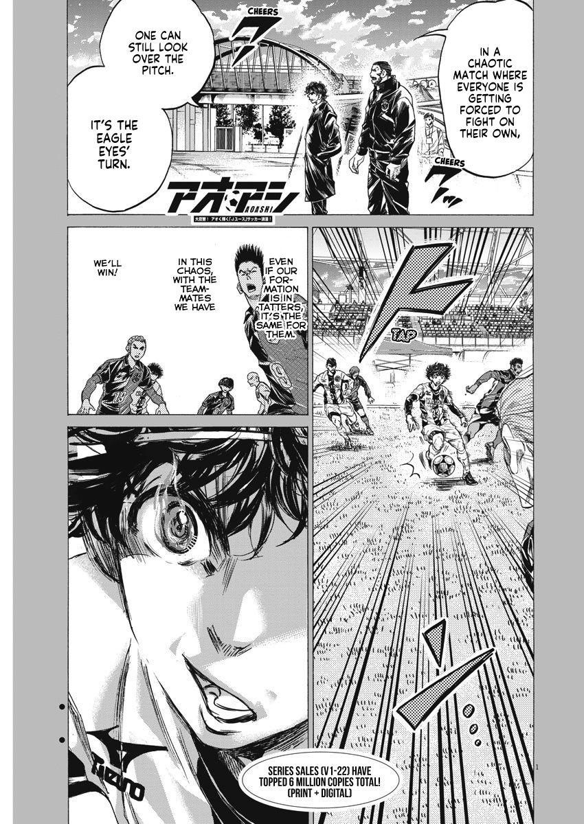 Chapter  244 Image(2)