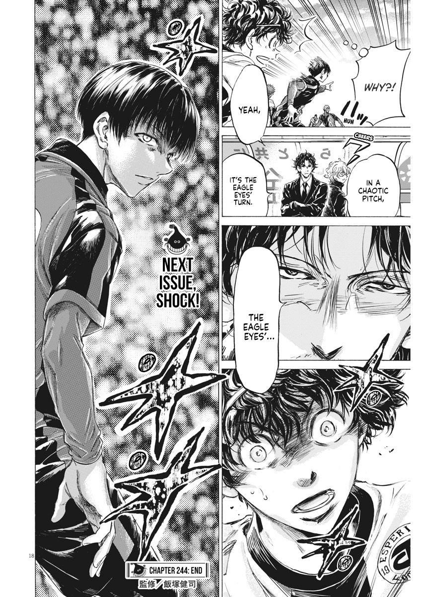Chapter  244 Image(19)