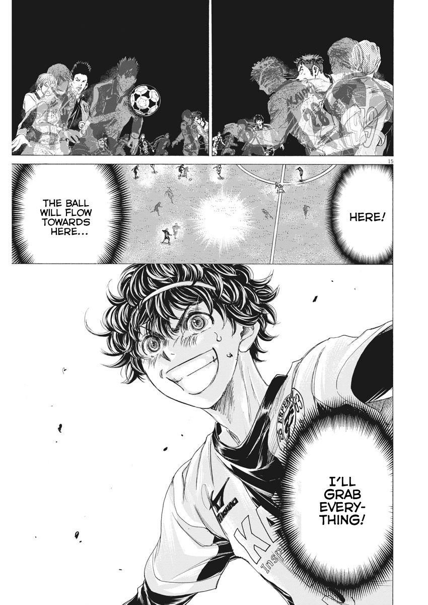 Chapter  244 Image(16)