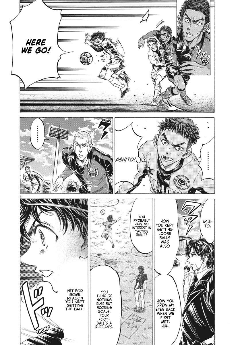 Chapter  244 Image(9)