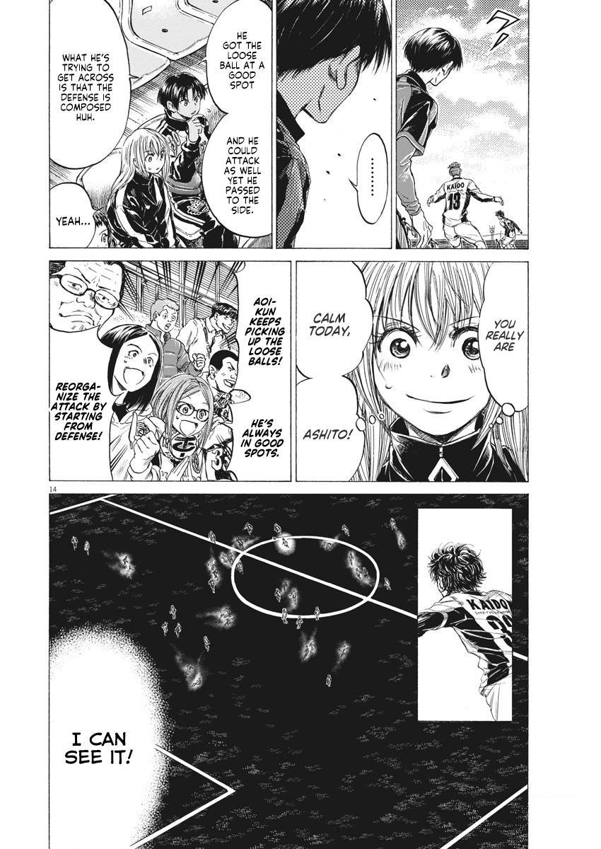 Chapter  244 Image(15)