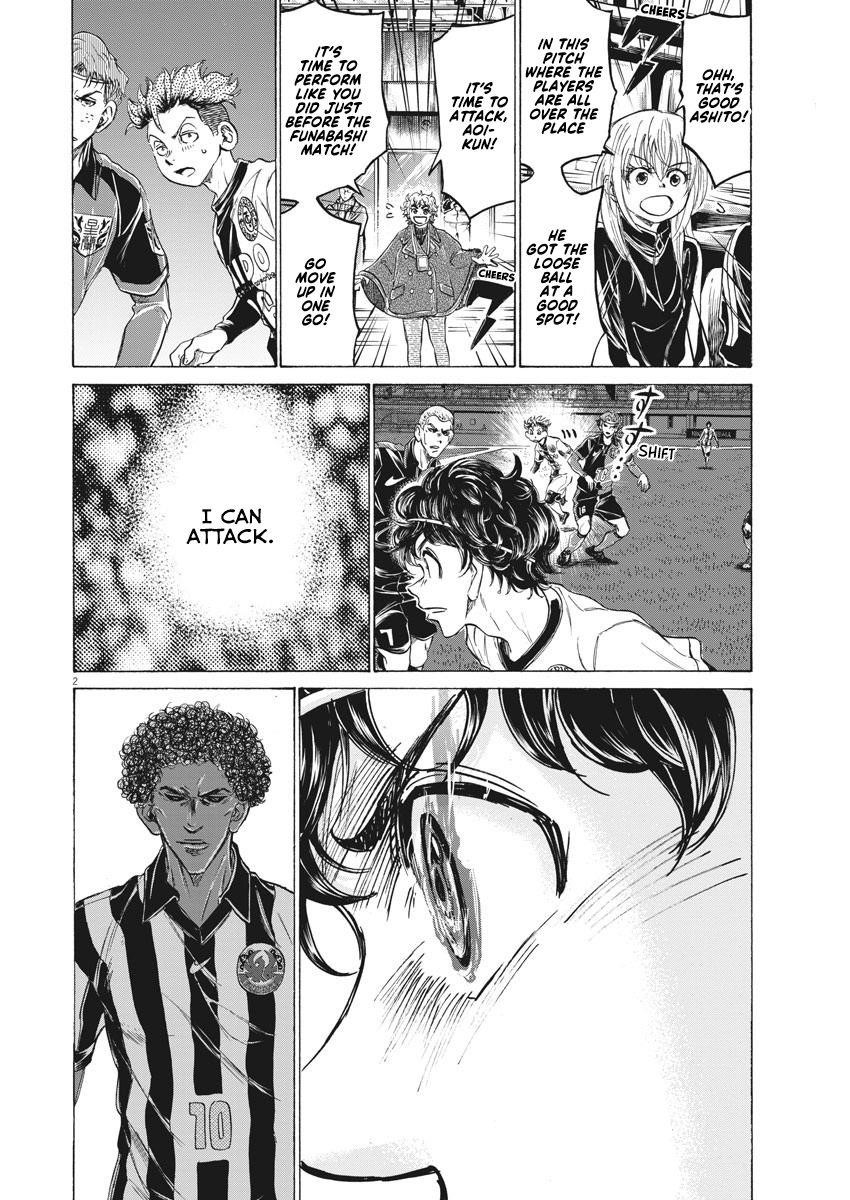 Chapter  244 Image(3)