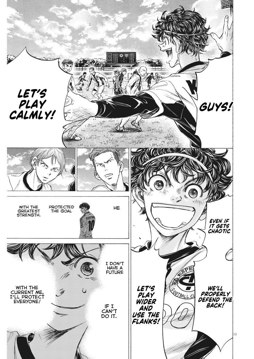 Chapter  244 Image(14)