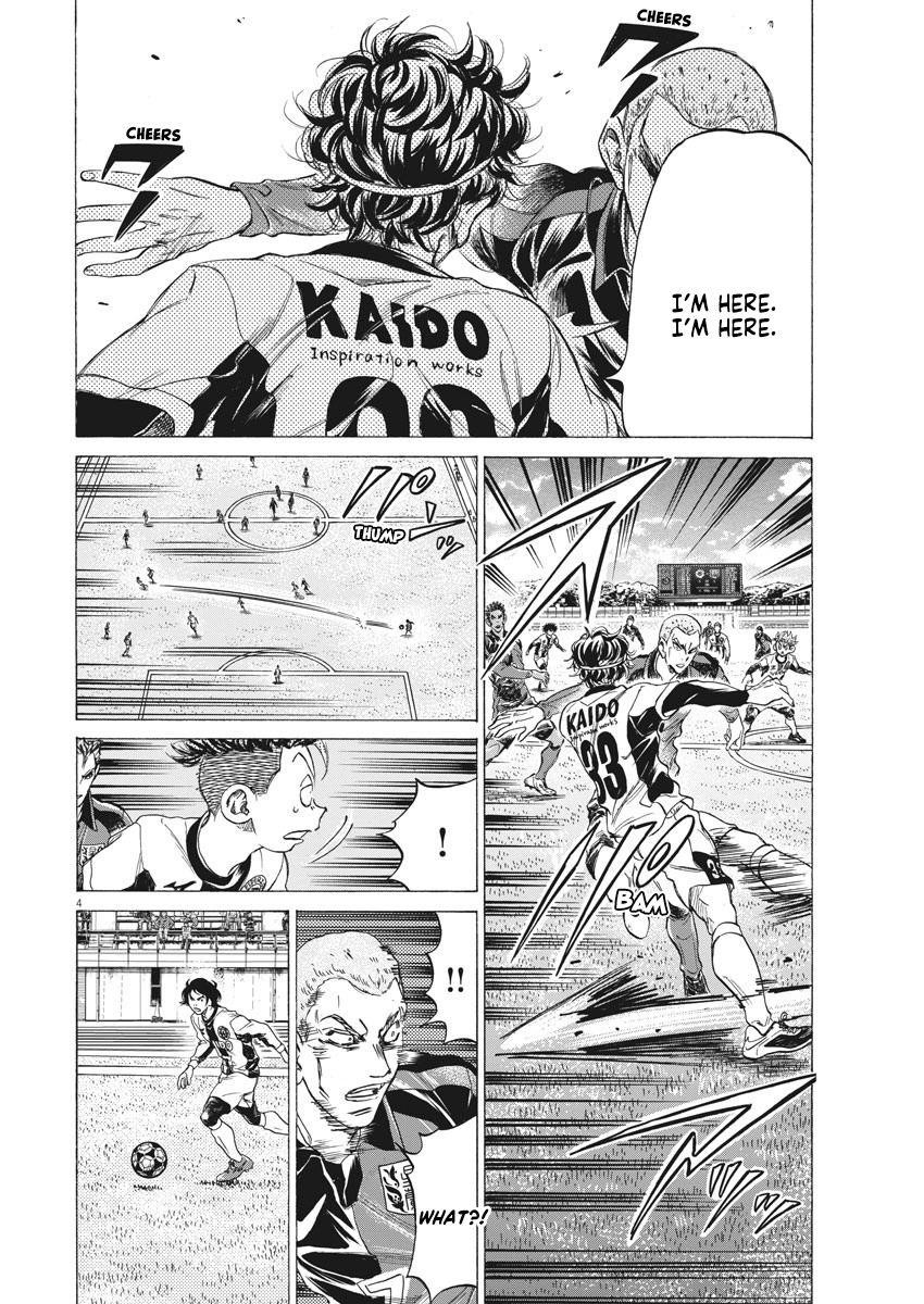 Chapter  244 Image(5)