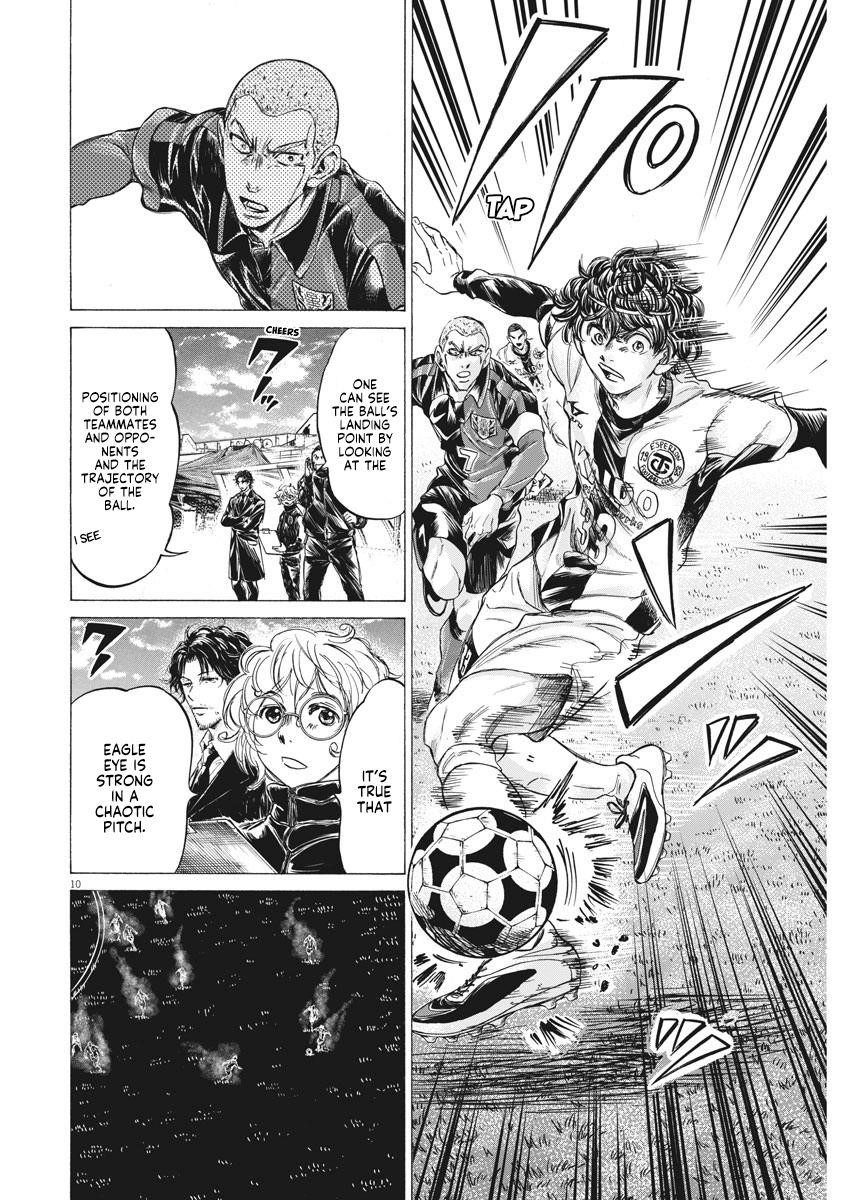 Chapter  244 Image(11)