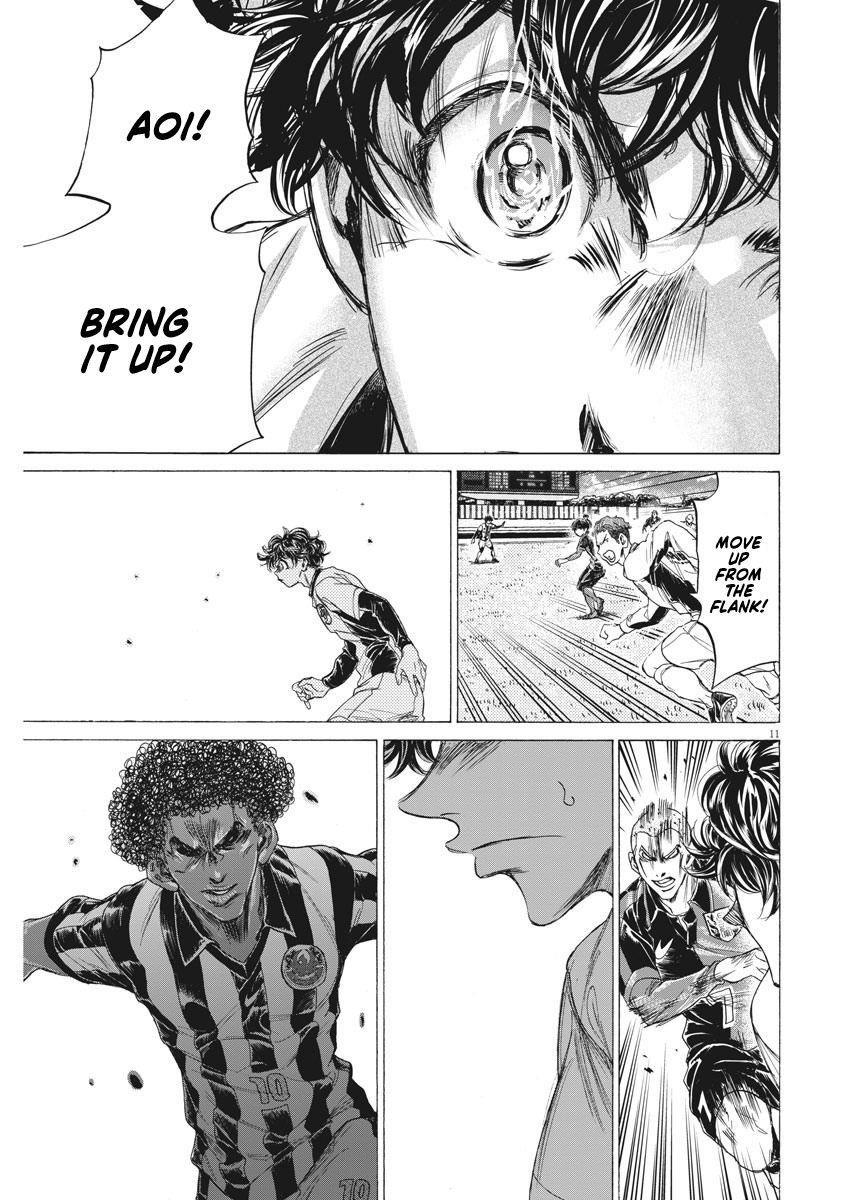 Chapter  244 Image(12)