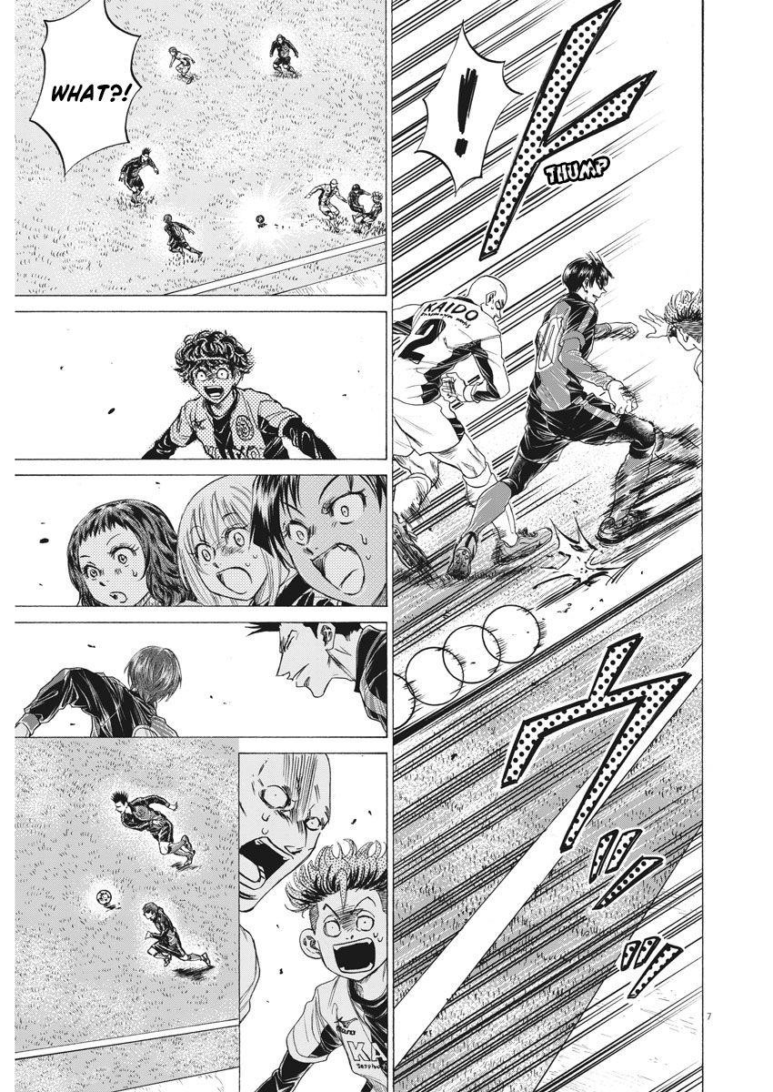 Chapter  245 Image(8)