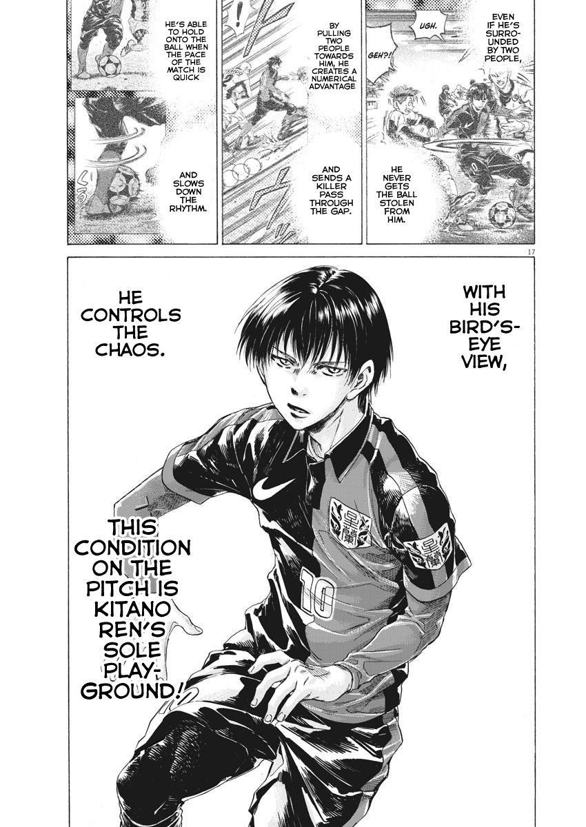 Chapter  245 Image(17)