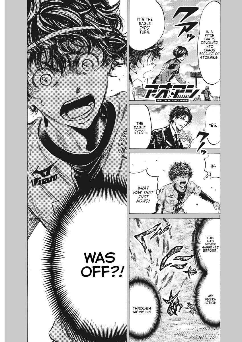 Chapter  245 Image(2)