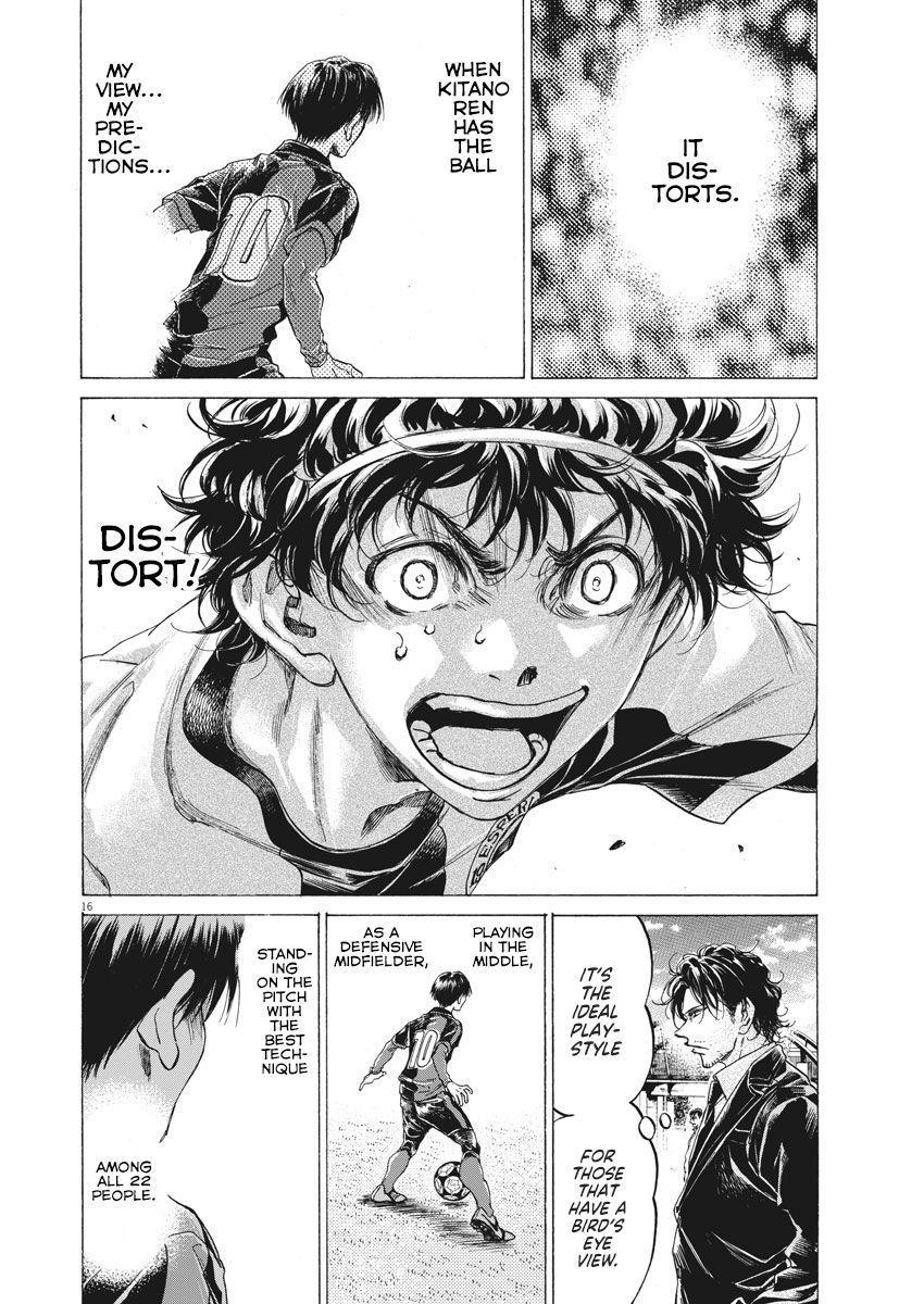Chapter  245 Image(16)