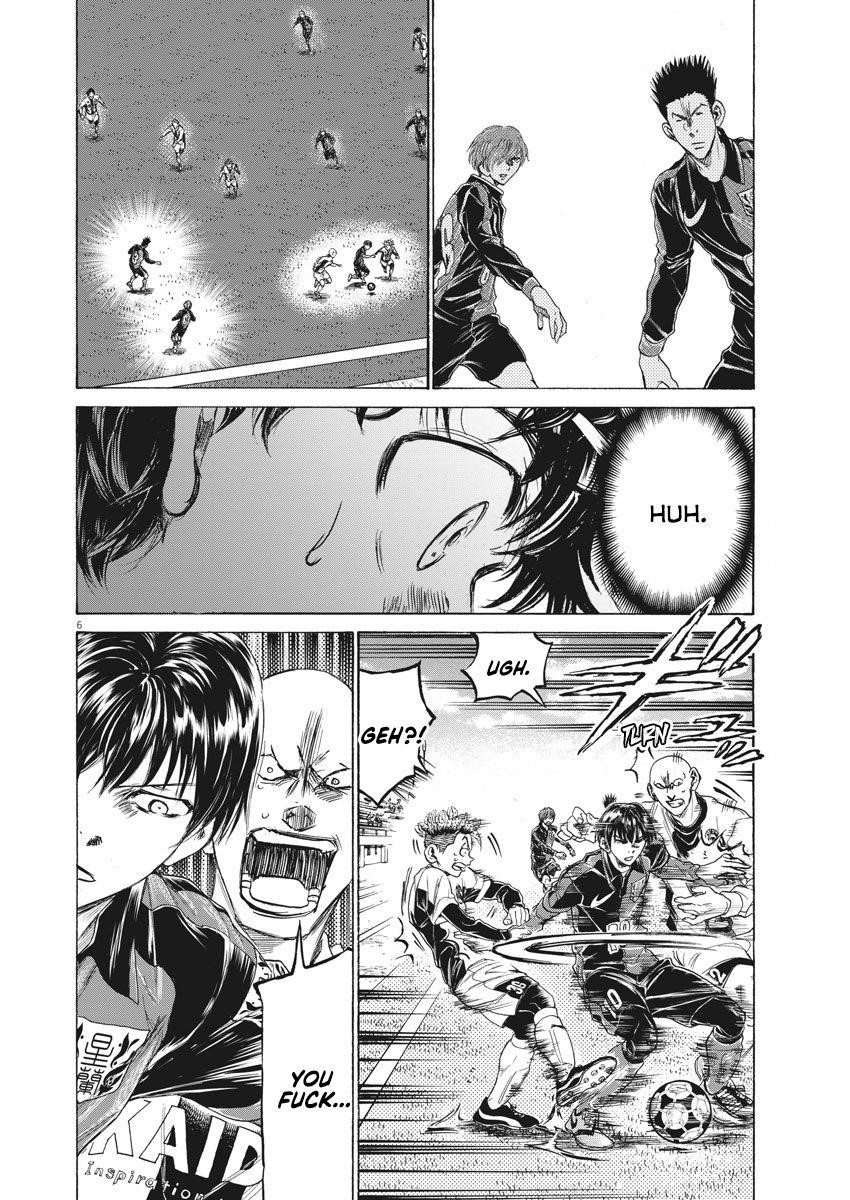 Chapter  245 Image(7)