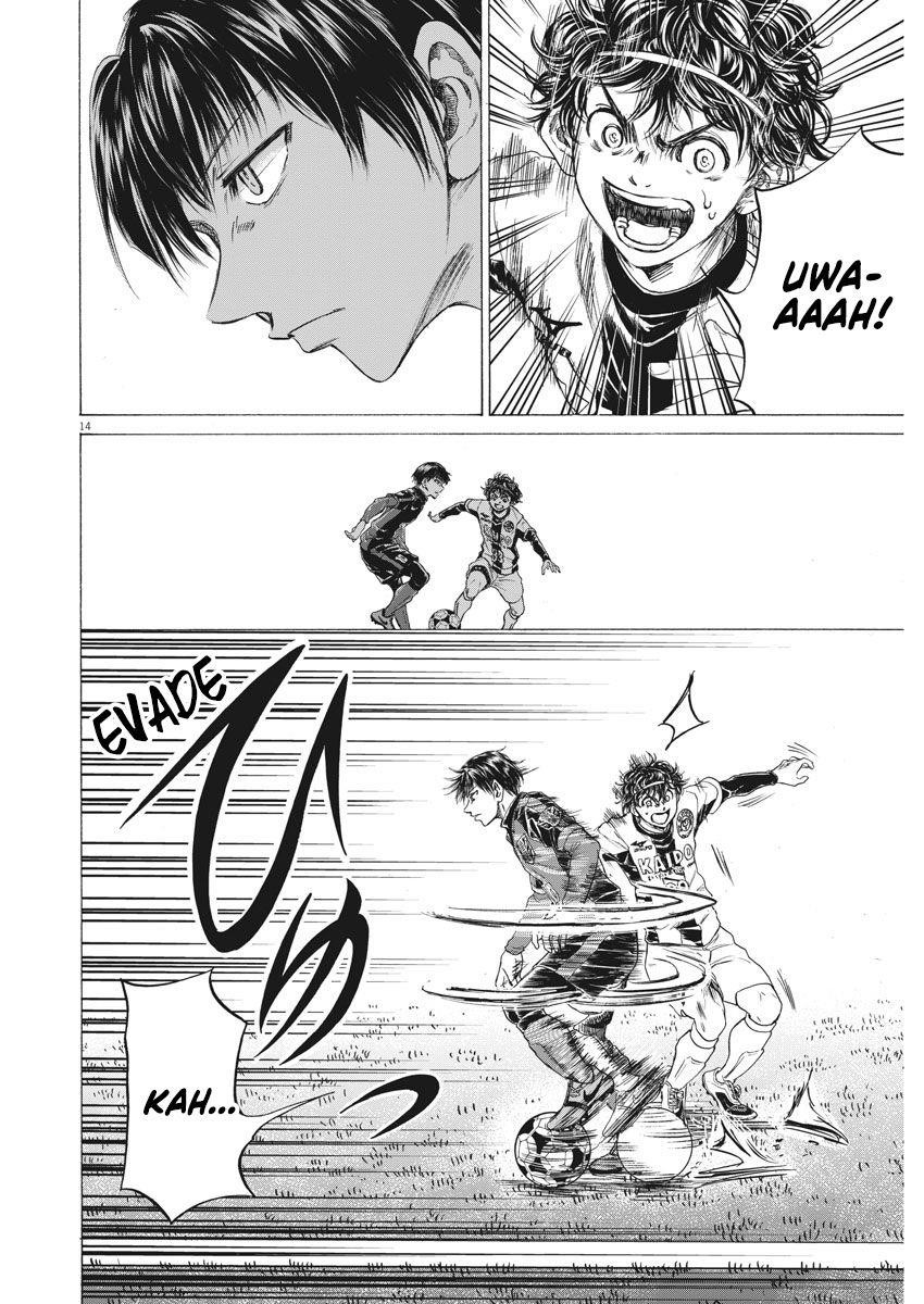 Chapter  245 Image(15)